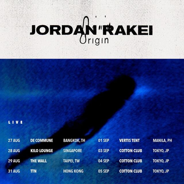 Jordan Rakei / 最新作『Origin』を提げての来日が決定!収録曲「Mind’s Eye」はJ-WAVE (81.3FM) TOKIO HOT 100で5位を記録!