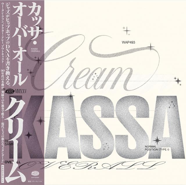 Cream (日本語帯付LP)