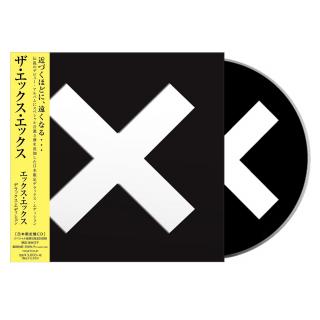 xx (Deluxe Edition)