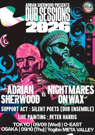 ADRIAN SHERWOOD presents DUB SESSIONS 2026