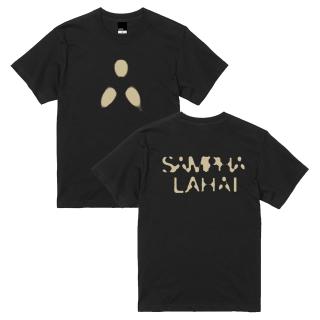 Sampha  - LAHAI FRF'24 T-shirt (Black)