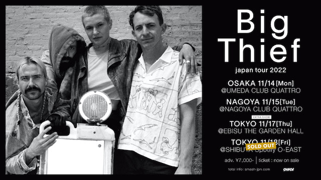 Big Thief / ビッグ・シーフ超待望のジャパン・ツアー 即日完売した東京公演に追加公演が決定!! また、人気番組「NPR Music Tiny Desk Concert」では未発表曲を初披露!!