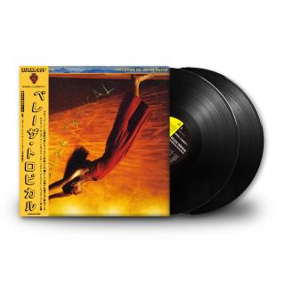 Brazil Classics 1 - Beleza Tropical