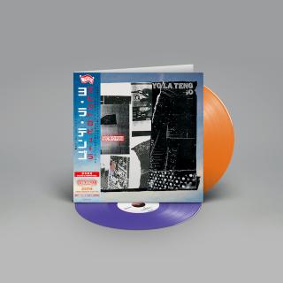 YO LA TENGO / 先日生配信したリハーサル・スタジオでのチャリティー・ライヴを8月1日と2日に再配信! 7作目『Electr-o-pura』の発売25周年を記念して初の高音質リイシュー2LPは9月4日発売!日本限定オレンジ&パープル・カラー盤も同時リリース!