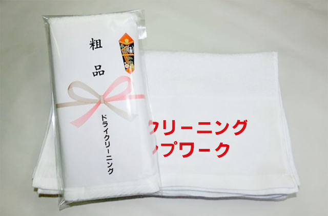 Dry Cleaning Stumpwork アナログレコード LP サイン付き Dry Cleaning