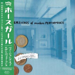 Versions of Modern Performance