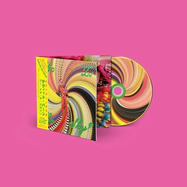 David Byrne 中古CD ディヴィッド・バーン BEATINK.COM / David Byrne / デヴィッド・バーンが、9月5日に