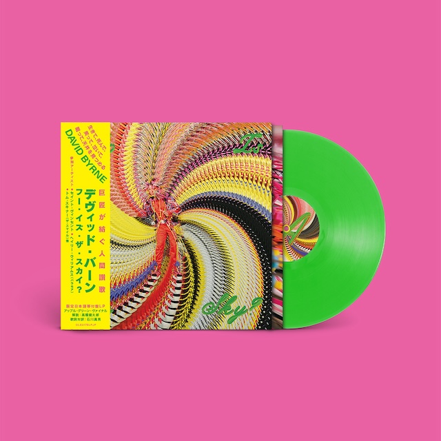 BEATINK.COM / David Byrne / デヴィッド・バーンが、9月5日に