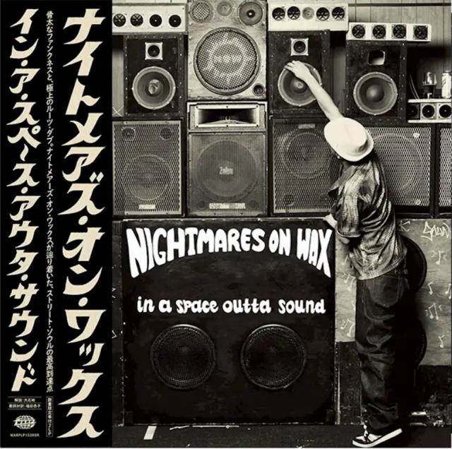 In A Space Outta Sound (日本語帯付LP)