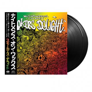 Smokers Delight (日本語帯付LP)