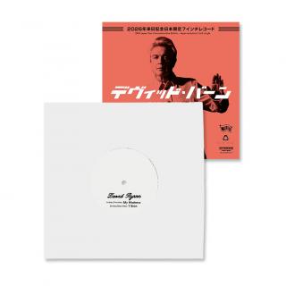 【完売】T-Shirts/My Madness(7インチ)
