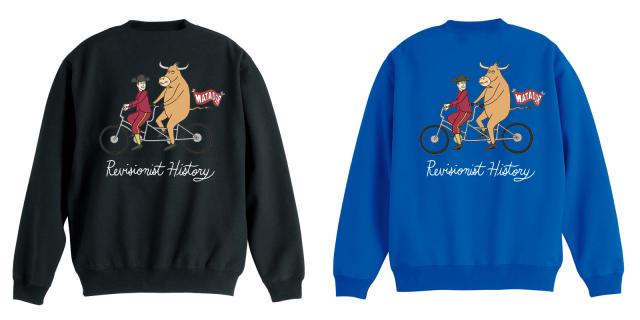 [非売品] レッドデッドリボルバー　ポスター　販促品　B2 非売品] レッドデッドリボルバー ポスター 販促品 B2