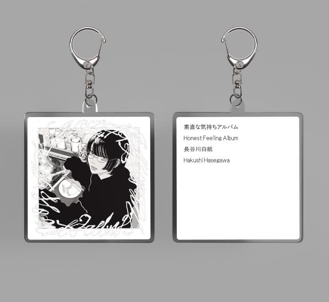 at the BEING studioシリーズ 特典ライナーノーツ【全16作品】 BEATINK.COM / 素直な気持ちアルバム