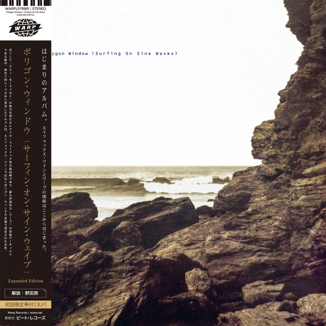 その他 SURF [CD] Amazon.co.jp: TAHCHEE COLLECTION No1 GO TO SURF VERSION
