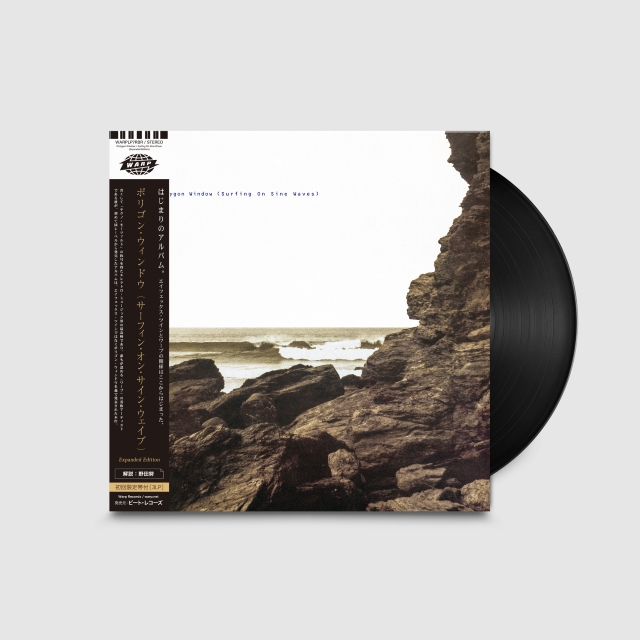 その他 SURF [CD] Amazon.co.jp: Surfbeat: ミュージック