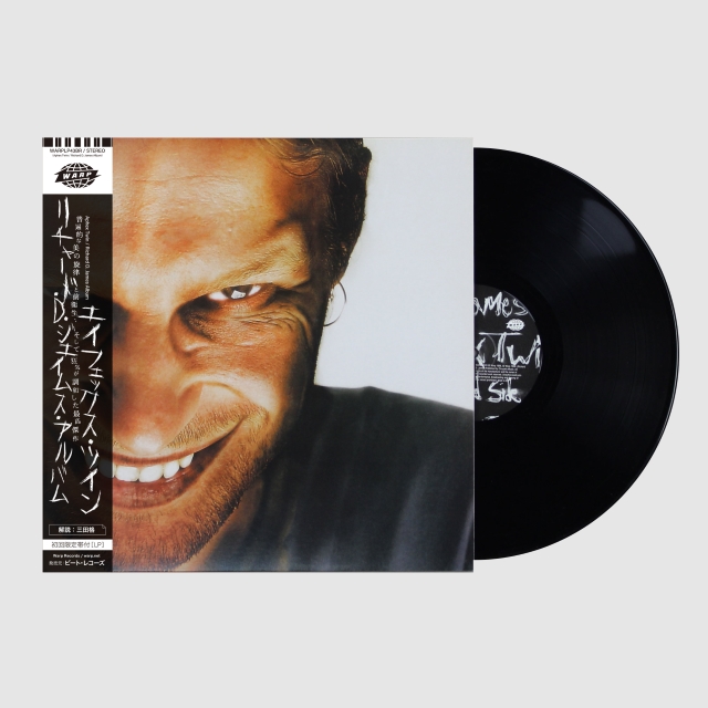 Aphex Twin Richard D. James Album レコード Aphex Twin: Richard D. James Album (180g) Vinyl LP