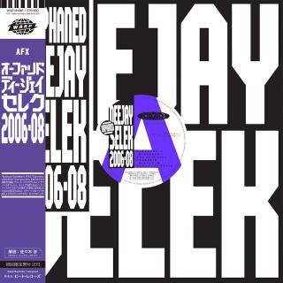 Orphaned Deejay Selek 2006-2008