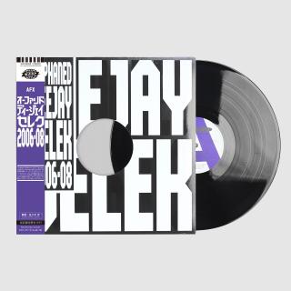 Orphaned Deejay Selek 2006-2008