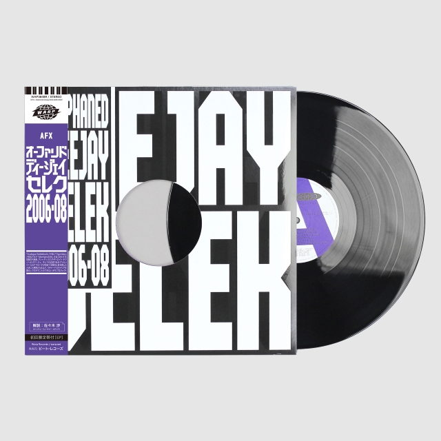 BEATINK.COM / Orphaned Deejay Selek 2006-2008