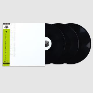 Syro