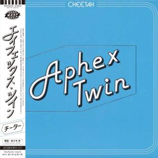 洋楽 Libra / Phoenix (Various Artists, 2CD) Libra – Phoenix – 2 x CD (Compilation, Limited Edition