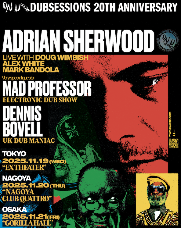 BEATINK.COM / ADRIAN SHERWOOD presents DUB SESSIONS 20th