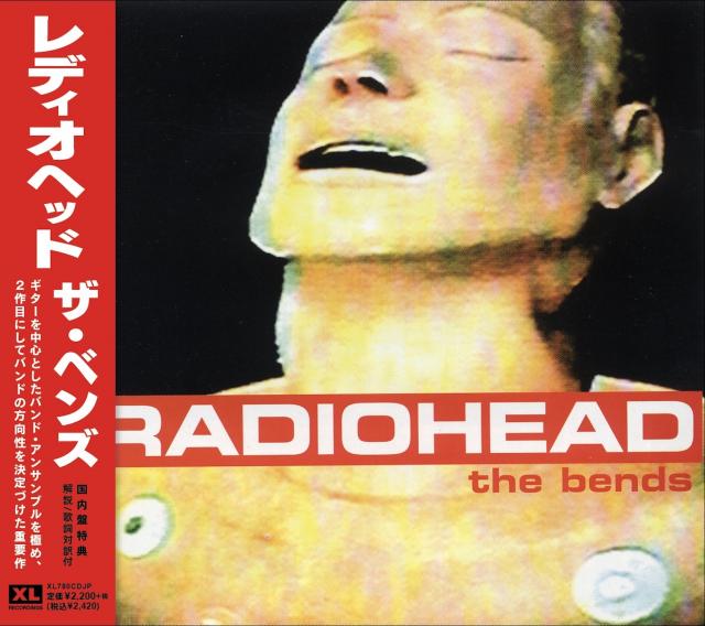 The Bends