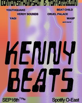 Kenny Beats / サンダーキャット、ベニー・シングス、ジェイペグマフィア他 豪華ゲスト参加! 大人気ビートメイカー、ケニー・ビーツの初来日を記念して ソロ・アルバム『LOUIE』の日本限定発売となる 日本語帯付き/数量限定カラー・ヴァイナルが登場