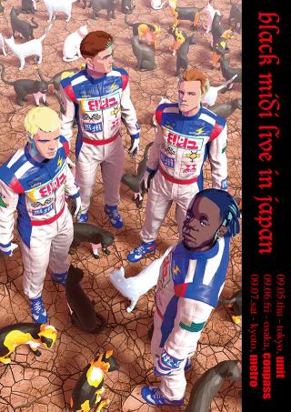 black midi live in japan 2019