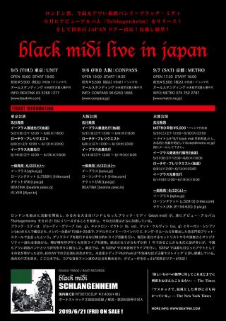 black midi live in japan 2019