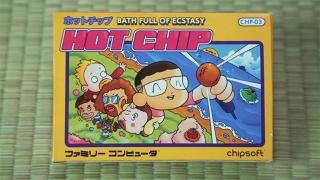 Hot Chip / ホット・チップがゲームになった!?待望の来日公演を控える中、最新MV「Bath Full Of Ecstasy」を公開!!