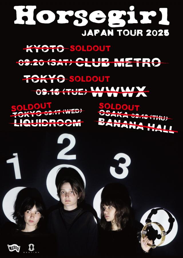 horsegirl キャップ Japan Tour Cap 2025 BEATINK.COM / Horsegirl Japan Tour 2025
