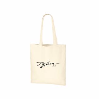 FKJ / 待望の最新アルバム『Tyber』 タワーレコード14店舗にて9月10日(木) 先行発売決定! 先行発売店舗ではアルバム全編の先行ストアプレイも実施 さらに、数量限定のオリジナル・トートバッグほか豪華購入者特典も決定 12月10日(木)には待望の東京公演が開催!