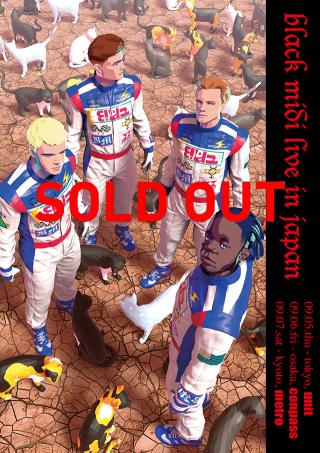 black midi live in japan 2019