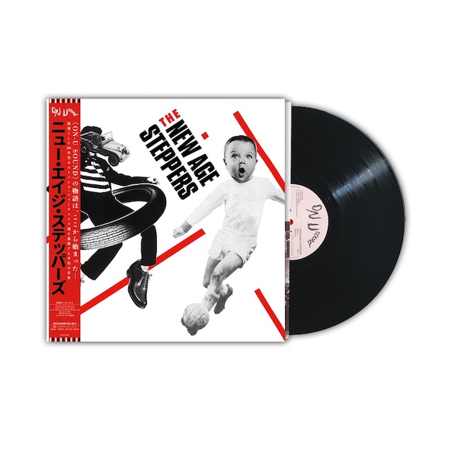 BEATINK.COM / New Age Steppers
