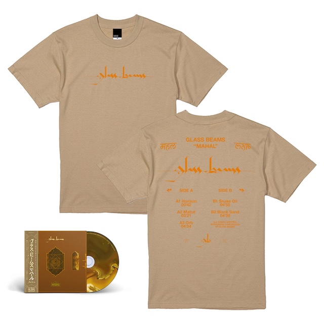 【送料込】Glass Beams『MAHAL』グラスビームス マハール／レコード MAHAL/GLASS BEAMS/グラス・ビームス/ミステリアスなビジュアル