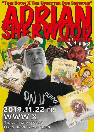 LEE “SCRATCH” PERRY: HEAVY RAIN / 生ける伝説、リー・スクラッチ・ペリー。 最新作『RAINFORD』にブライアン・イーノらゲストを迎え、盟友エイドリアン・シャーウッドとともにダブ・ヴァージョンに再構築したアルバム『HEAVY RAIN』を11/22(金)に日本先行リリース!! さらにエイドリアン・シャーウッドのヘッドライン公演も大決定!!