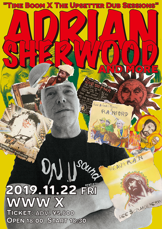 BEATINK.COM / LEE “SCRATCH” PERRY: HEAVY RAIN / 生ける伝説、リー