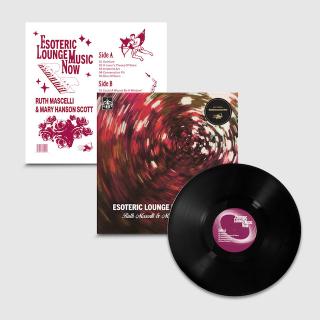 Esoteric Lounge Music Now