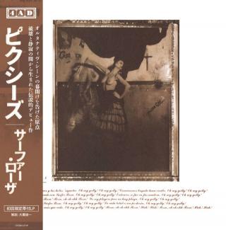 Surfer Rosa