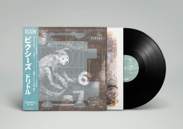 Pixies / Doolittle LPレコード Pixies: Doolittle Vinyl (180g) Vinyl LP — TurntableLab.com