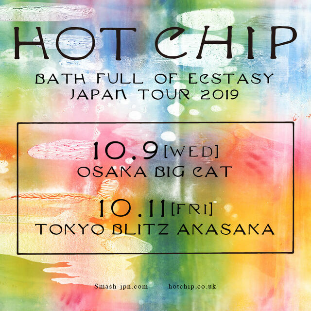 HOT CHIP / 初の単独来日公演はいよいよ明日スタート!会場限定で販売される公式グッズが決定!