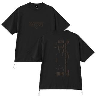 BEATINK.COM / GOODS
