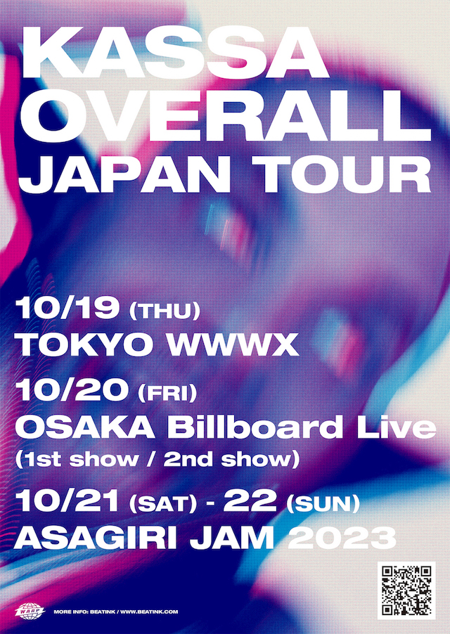 KASSA OVERALL JAPAN TOUR / いよいよ来週開催!本ツアーで販売される限定グッズを発表!オンライン予約受付スタート!​​​​​​​