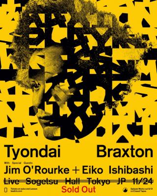 Tyondai Braxton Japan Tour 2026