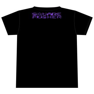 Squarepusher Shibuya Logo T-Shirt (Purple Logo)