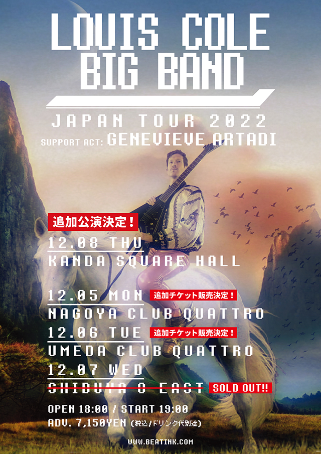 LOUIS COLE BIG BAND JAPAN TOUR / 即完したルイスコールジャパンツアー、東京は追加公演、大阪と名古屋公演は追加チケット販売決定! サポートアクトとして全公演にGENEVIEVE ARTADIの出演も大決定!