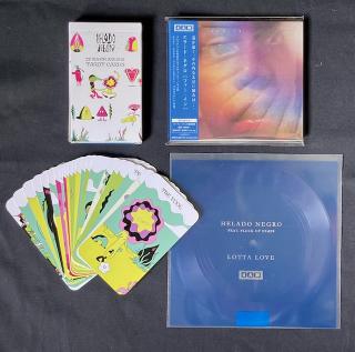 Helado Negro / エラード・ネグロ最新アルバム『Far In』本日発売!! 日本盤CD/LPには豪華特典を先着でプレゼント!! 岡村詩野さん、柴崎祐二さん、村尾泰郎さんから推薦コメントも到着!!
