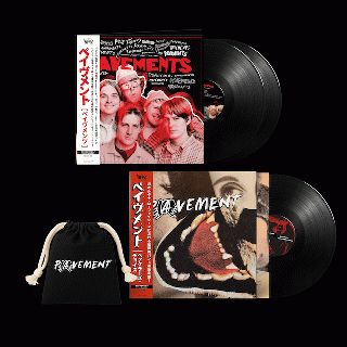 BEATINK.COM / Pavements/Hecklers Choice(特典付きセット)