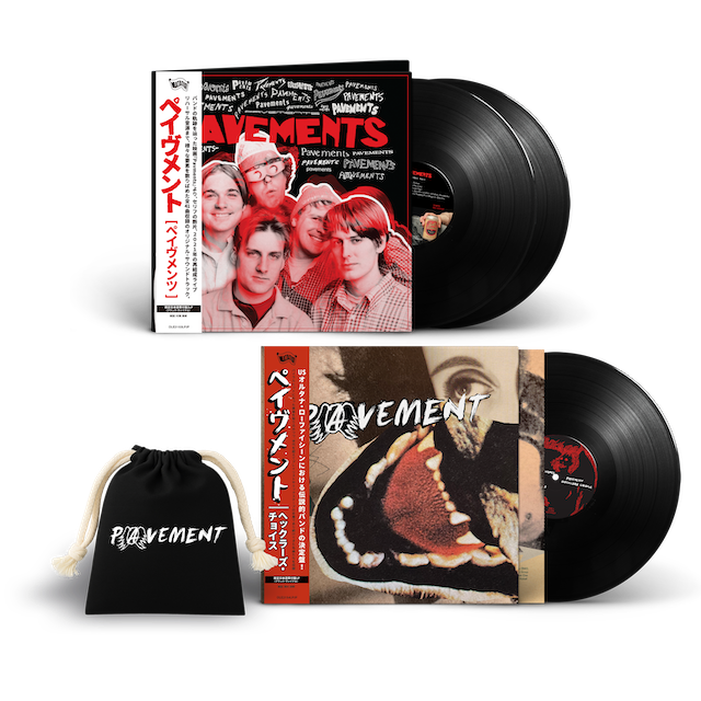 BEATINK.COM / Pavements/Hecklers Choice(特典付きセット)